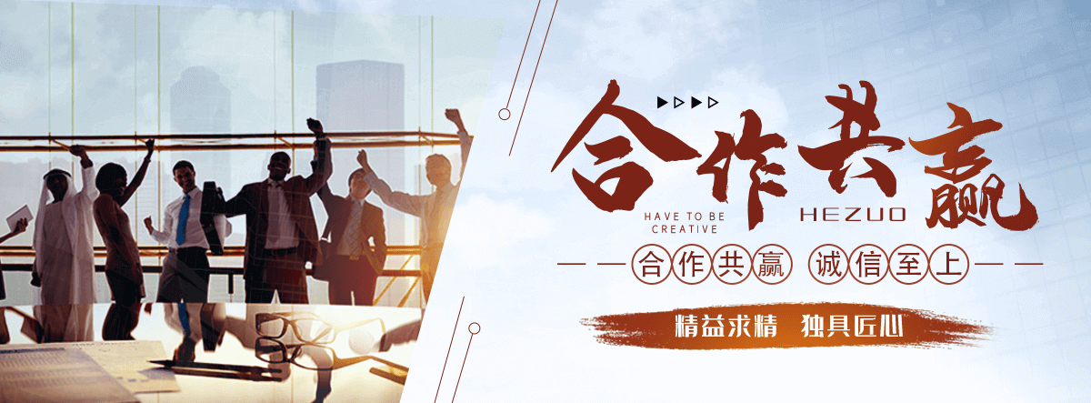 盐井专业的展厅设计公司