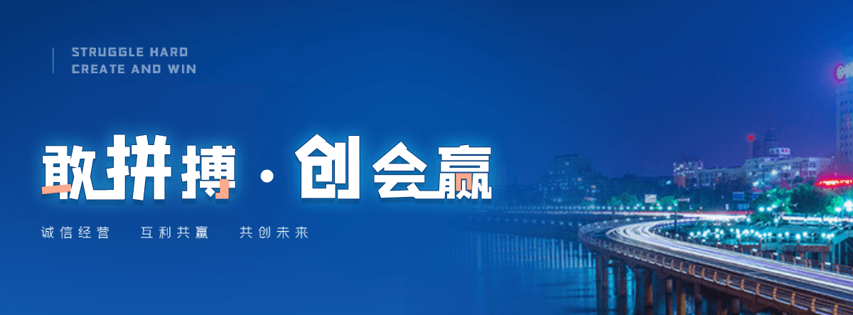 盐井本地源头展厅设计厂家